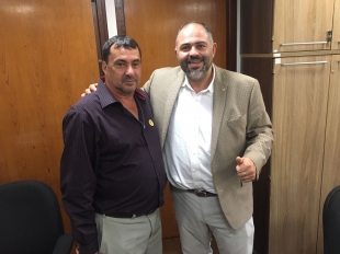 Infraestrutura Urbana