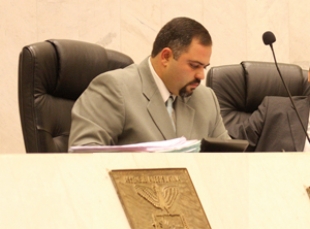 Segurança