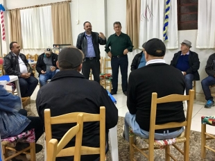 Reuniões nos municípios 