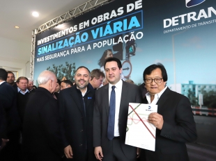 Infraestrutura Urbana