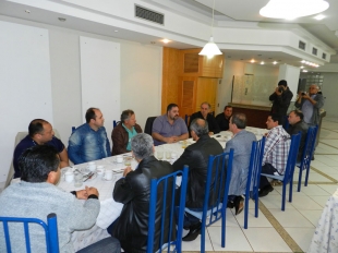 Social