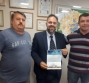 Atendimento