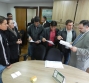 Atendimento